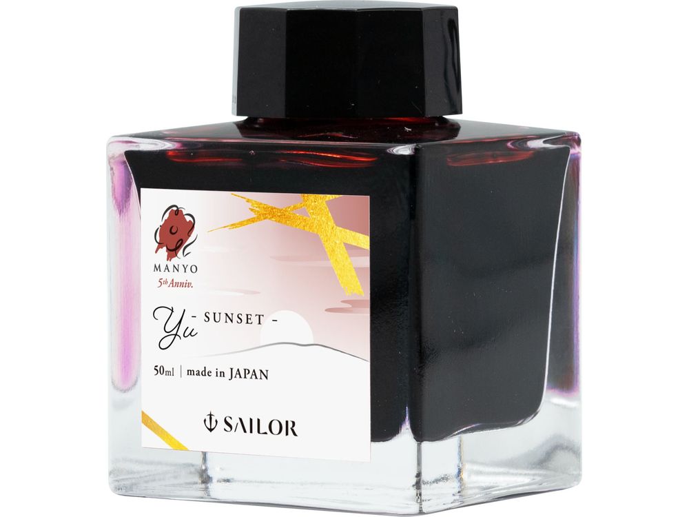 Sailor Manyo Fountain Pen Ink (50mL) -5th Anniversary Collection - Yu