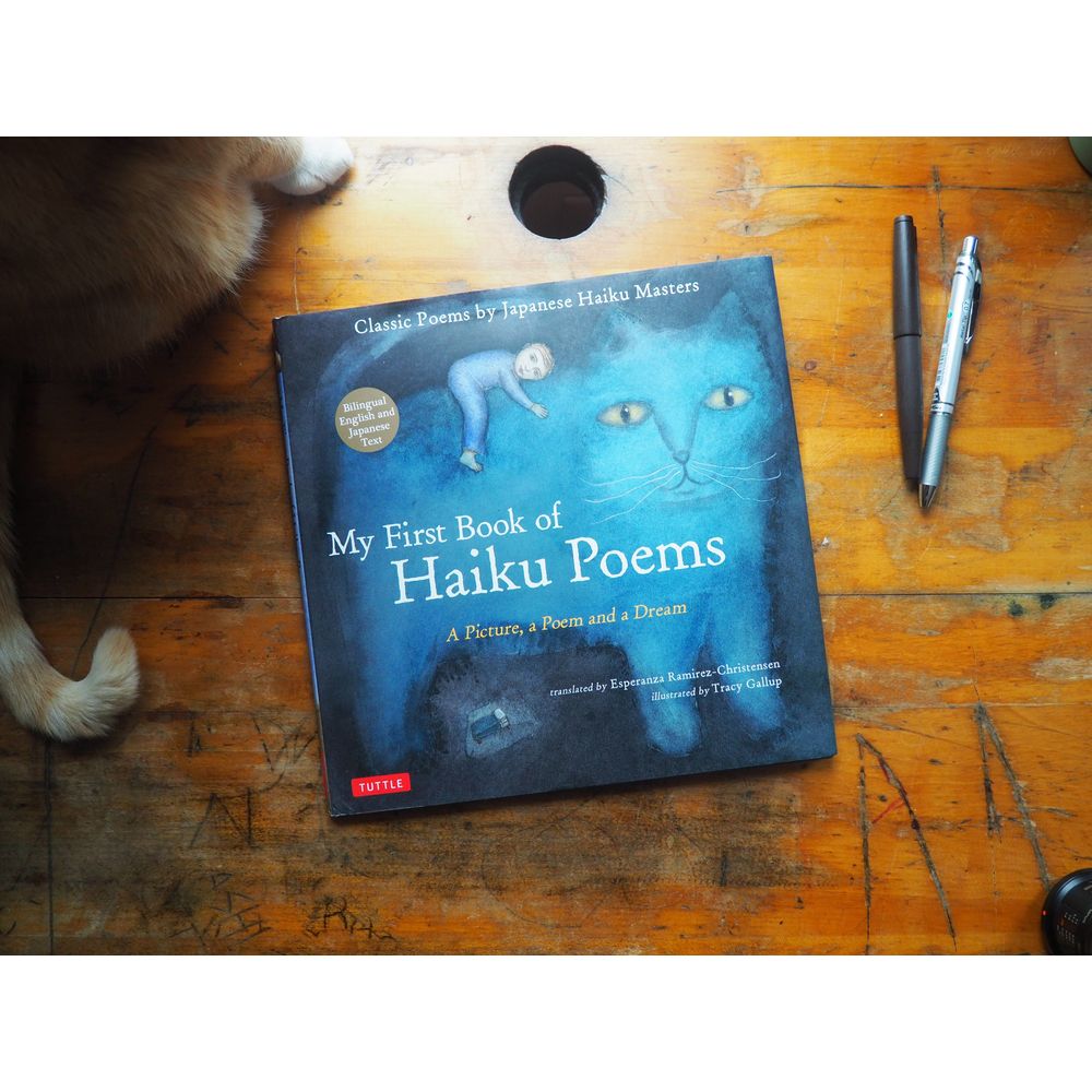 My First Book of Haiku Poems: A Picture, a Poem and a Dream