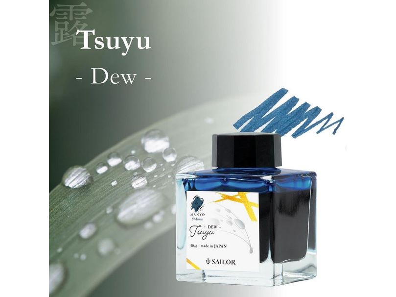 Sailor Manyo Fountain Pen Ink (50mL) -5th Anniversary Collection - Tsuyu