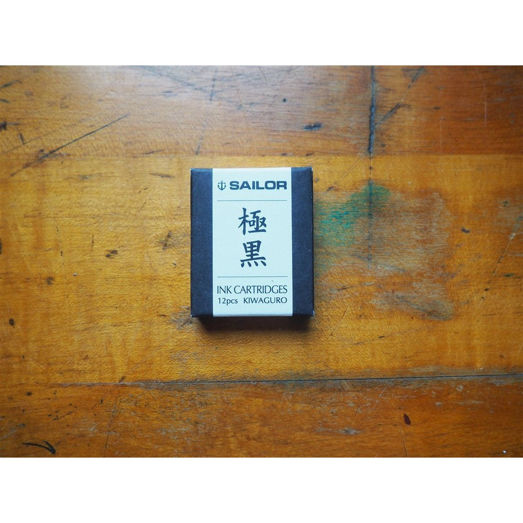 Sailor Ink Cartridges - Kiwa-Guro Nano Black Carbon (Ultra Black)