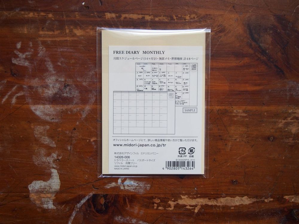 P07 TRAVELER'S Notebook Passport - Refill - Weekly Planner Diary Noteb