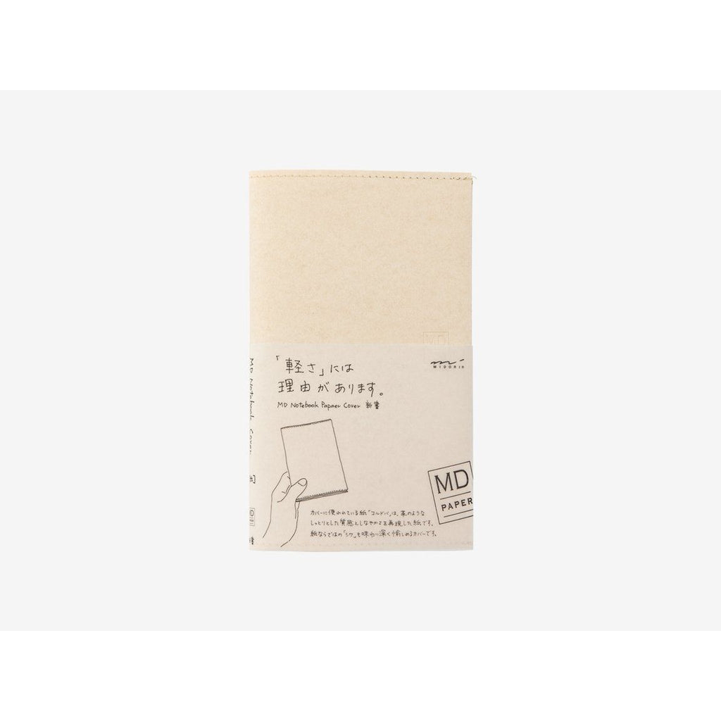 Midori MD Paper Notebook Cover - Slim B6