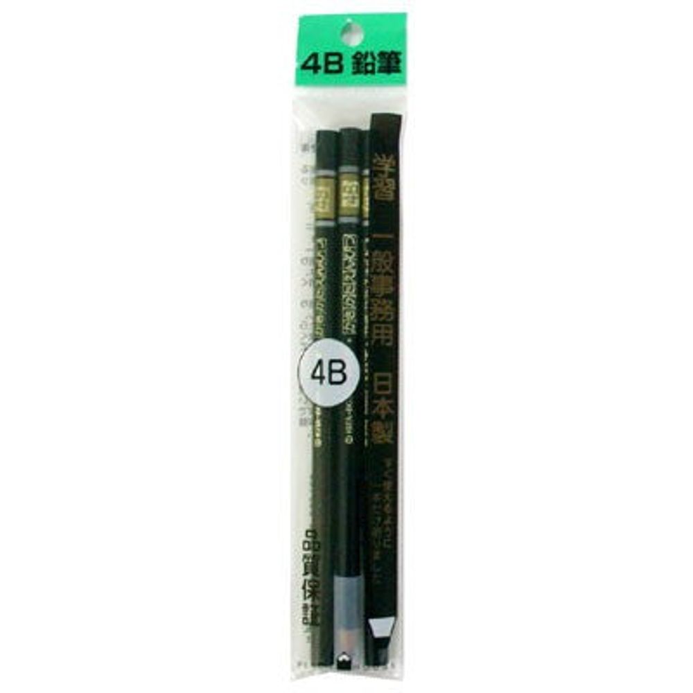 Kitaboshi HIT Pencil - 4B (pack of 3 pencils)