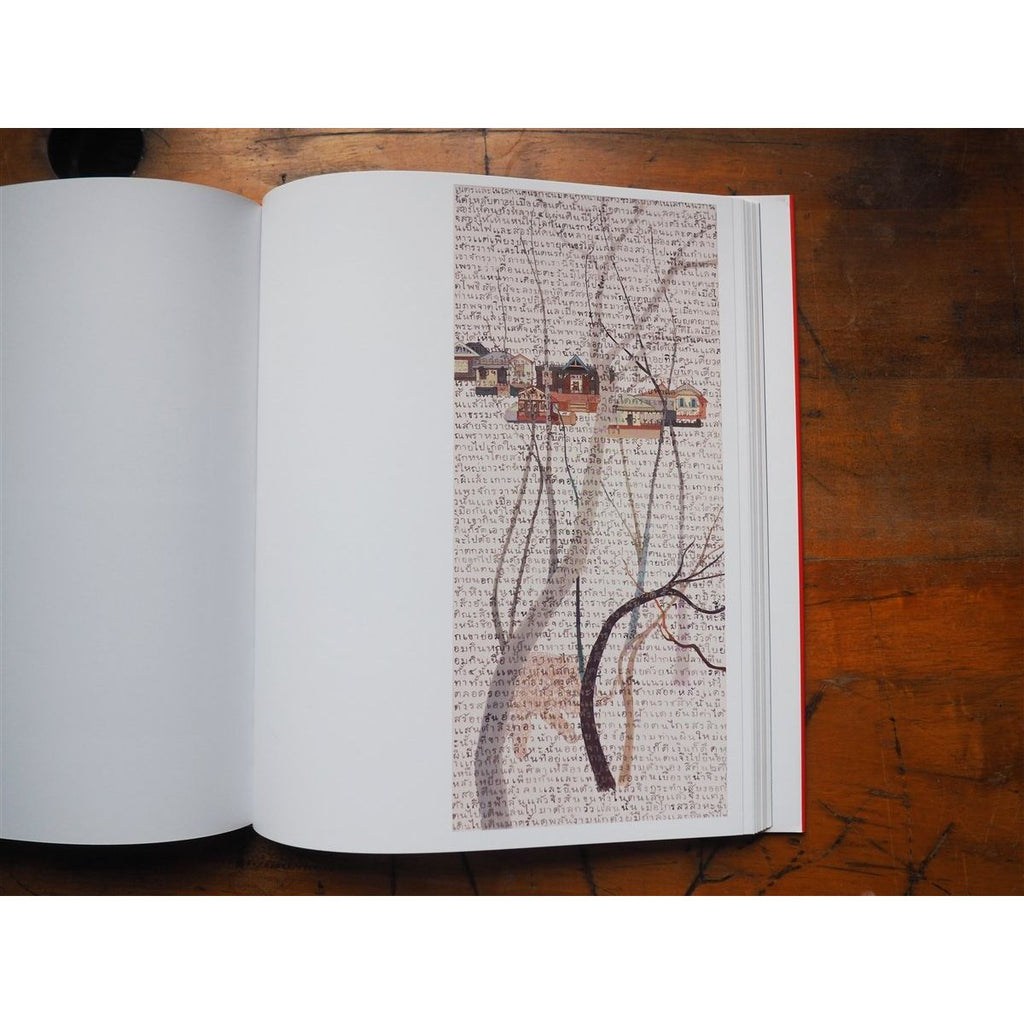 Traces of Words: Art and Calligraphy from Asia by Fuyubi Nakamura