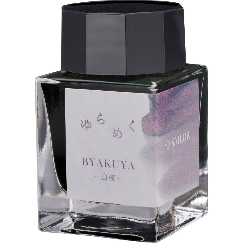 Sailor Yurameku Bottled Fountain Pen Ink (20mL) - Byakuya