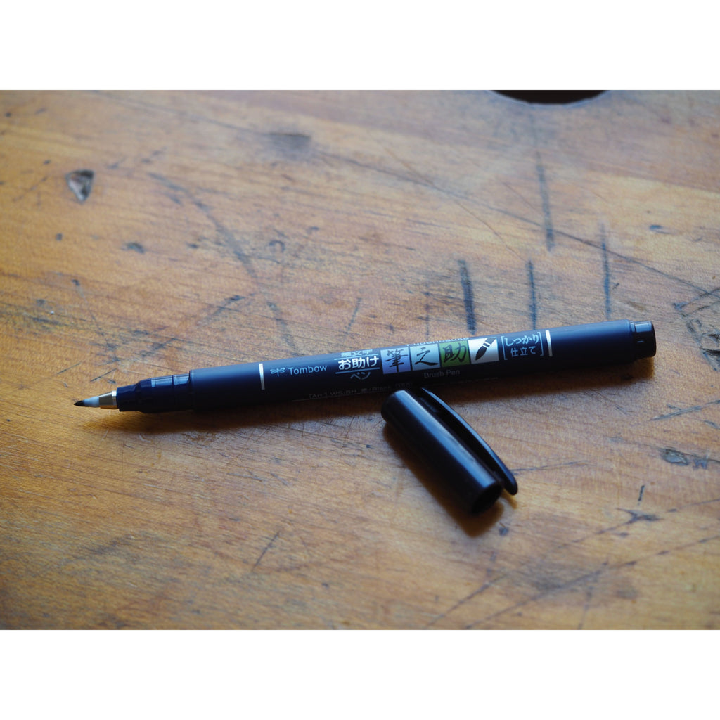 Tombow Fudenosuke Firm Tip Brush Pen - Black