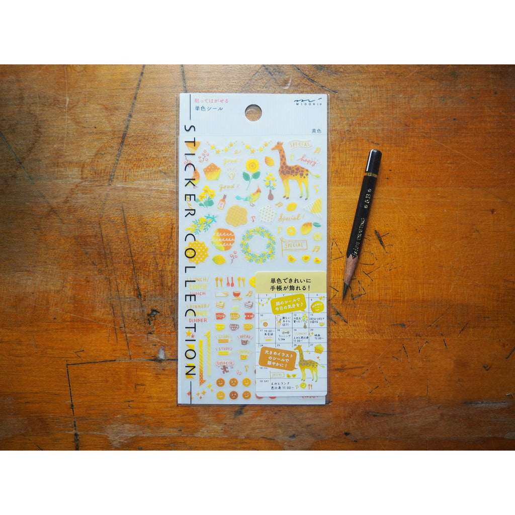 Midori Sticker - Color Yellow (2559)