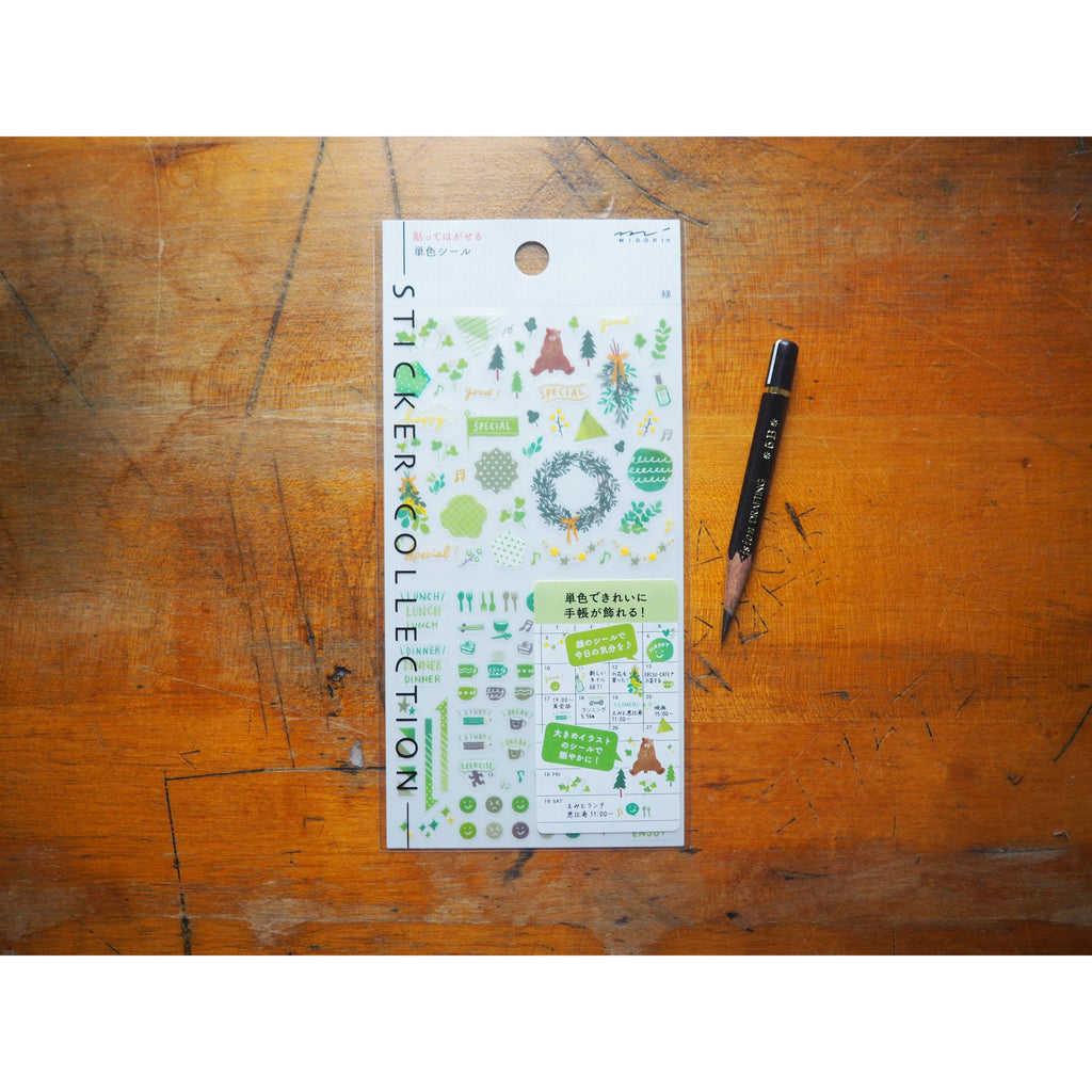 Midori Stickers -  Color Green (2561)