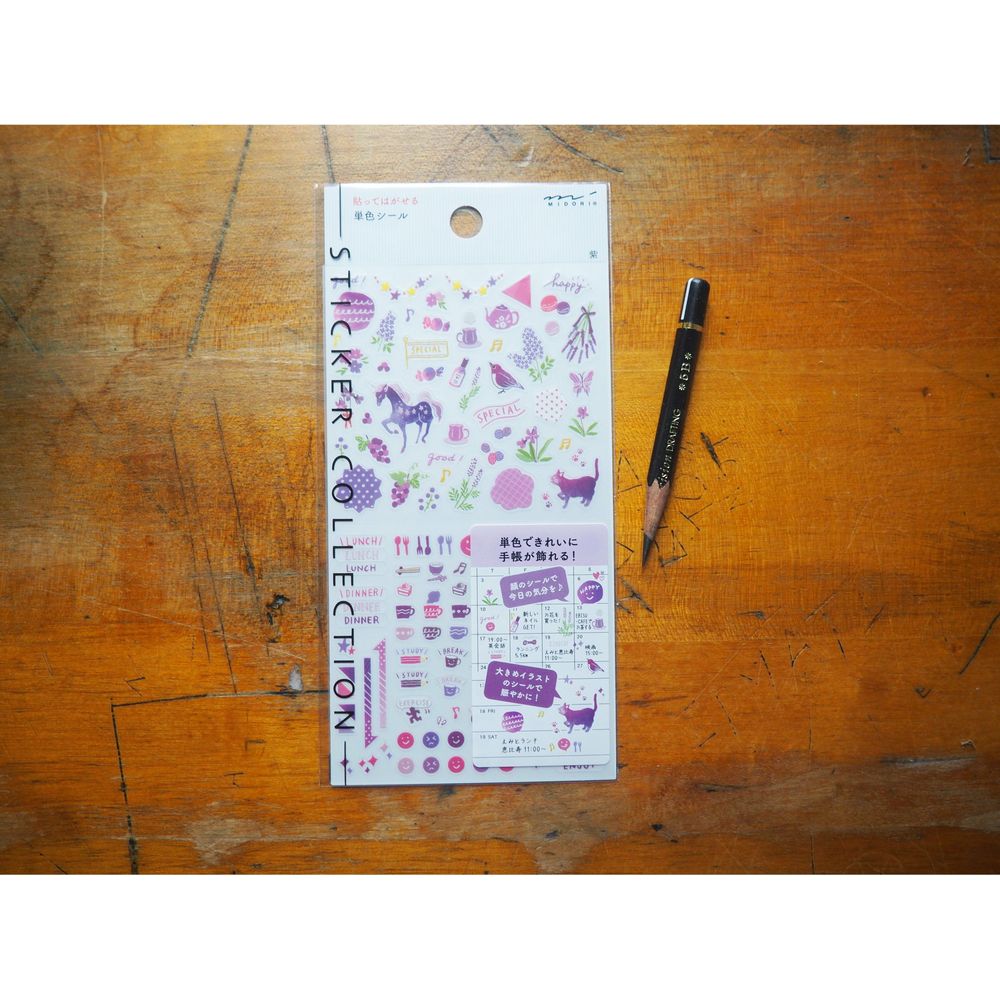 Midori Sticker - Color Purple (2562)