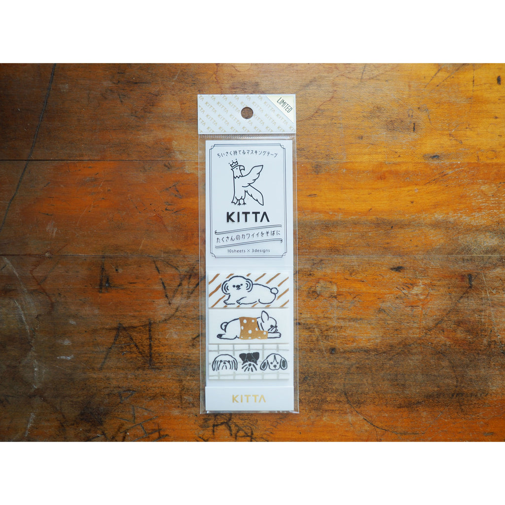 KITTA Sticky Note - Limited Edition - Dog