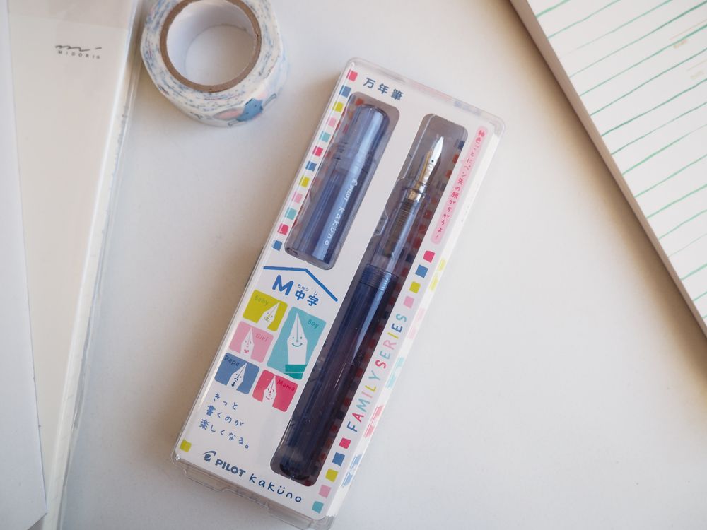 Pilot Fountain Pen - Kakuno Family Edition - Papa Blue – Wonder Pens