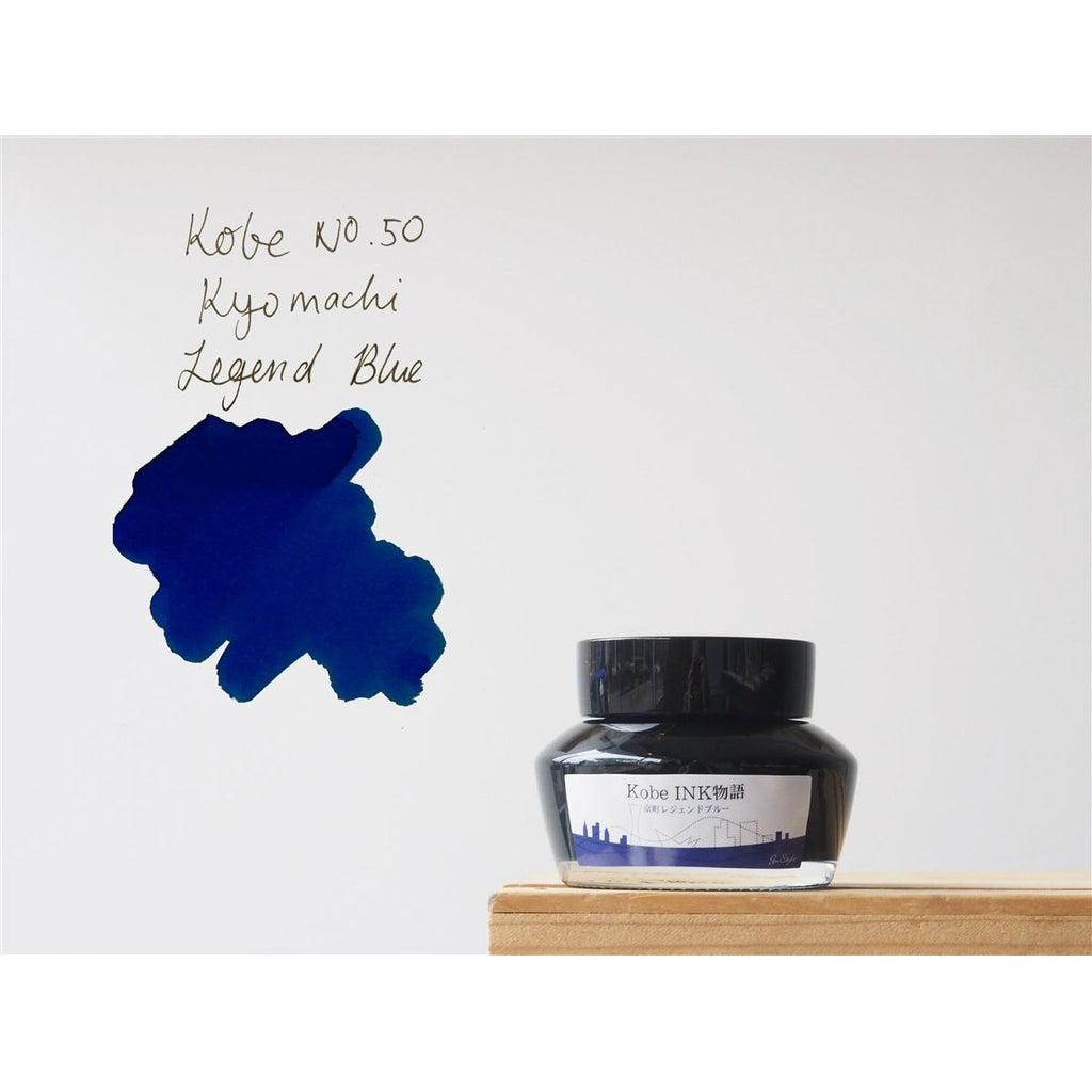 Sailor Kobe Bottled Ink - Kyomachi Legend Blue #50