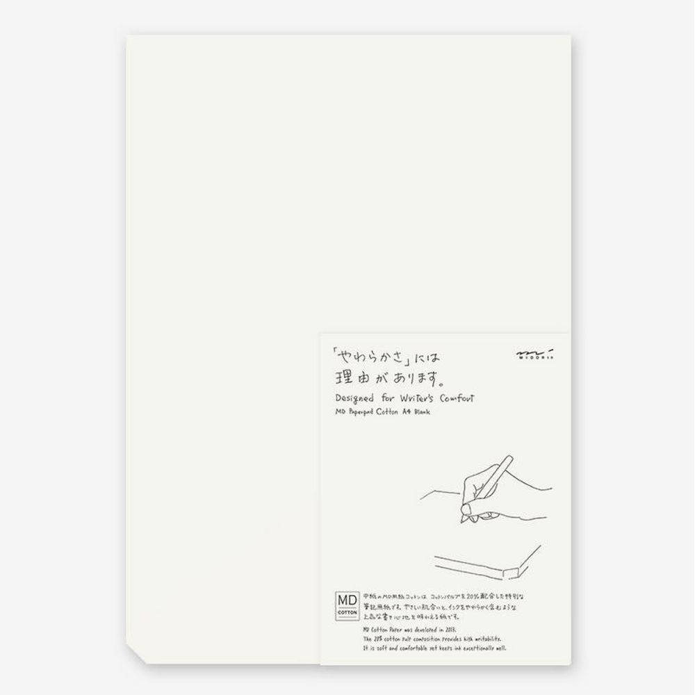 Midori MD A4 Cotton Paper Pad - Blank
