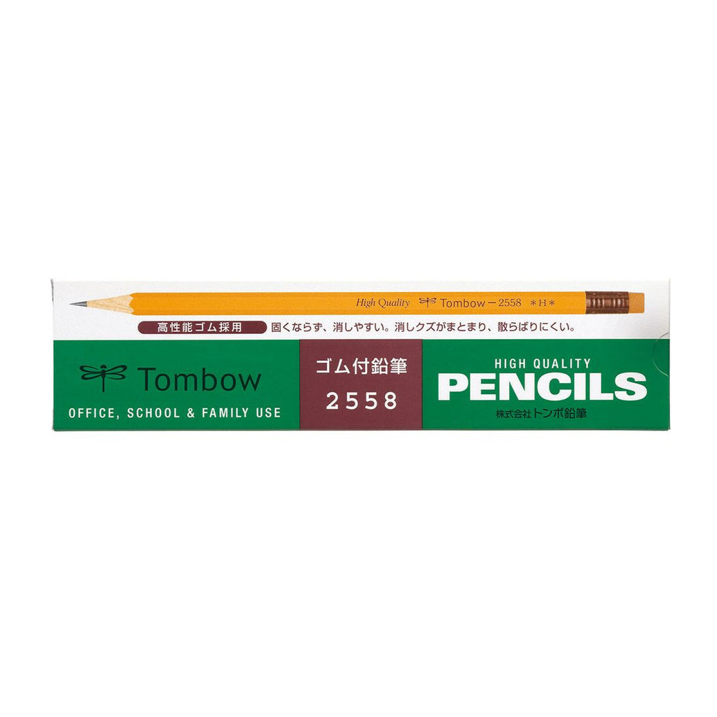 Tombow 2558 Eraser-Tipped Pencil (H)