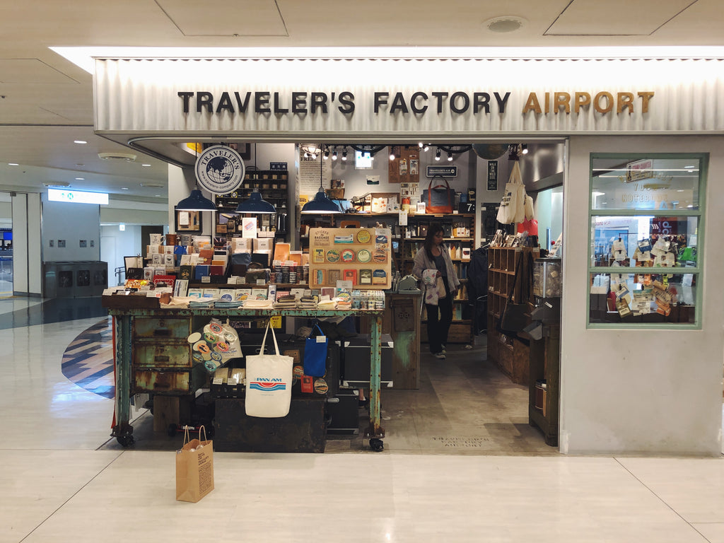 Traveler’s Notebook Factories: Narita Airport and Tokyo Station