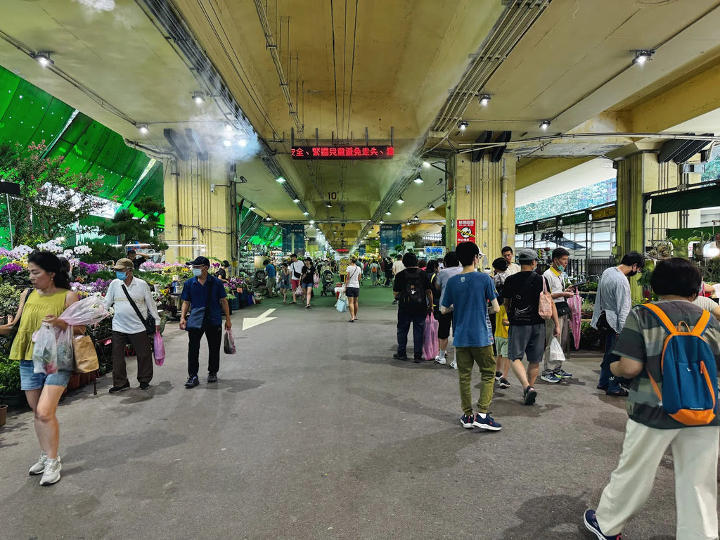 Jianguo Flower Market and Jade Market