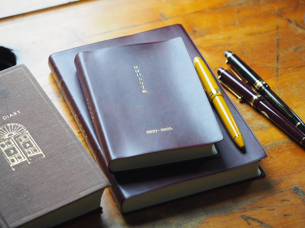On Keeping a Multi-Year Journal, Featuring the Midori 3-Year and Hobonichi 5-Year