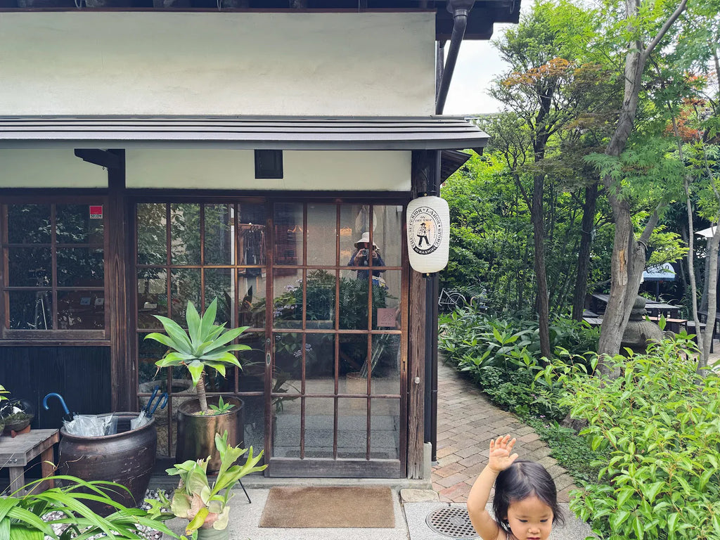 The Superior Labor Part III: Kurashiki