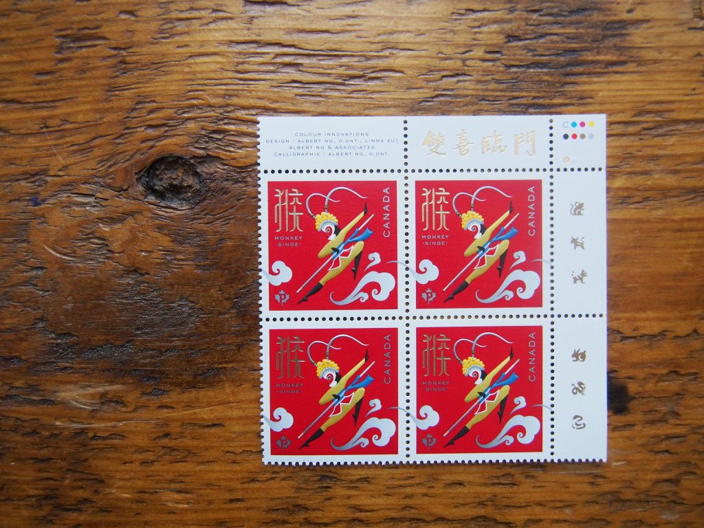 New Canada Post Stamps + Letter Writing Club Updates