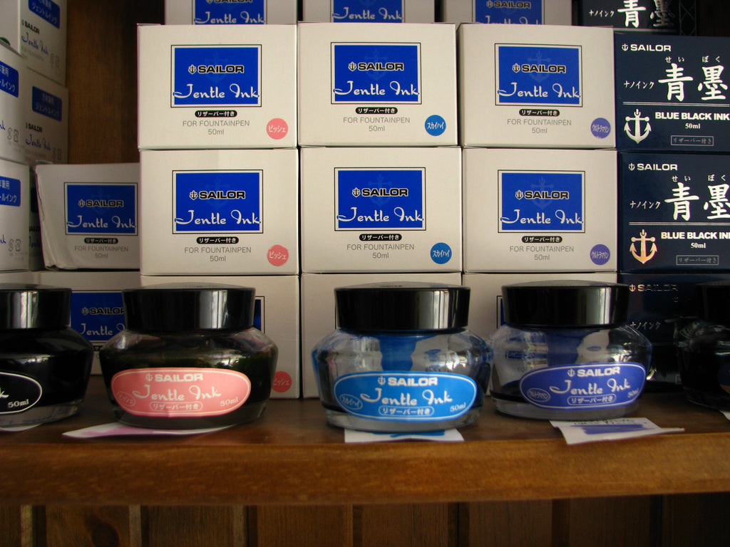 Sailor Inks Being Discontinued + New Sailor Inks Coming