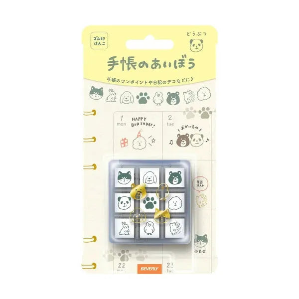 Notebook Animals Stationery Rubber Stamp - Set of 9 (TSW-113)