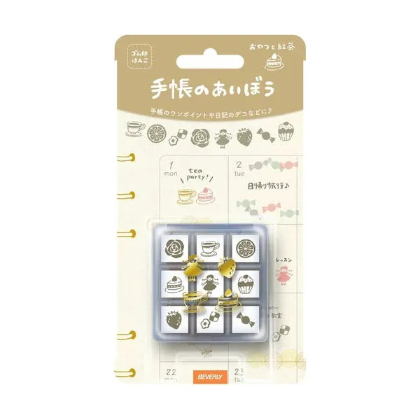 Notebook  Stationery Tea Time Rubber Stamp - Set of 9 (TSW-116)