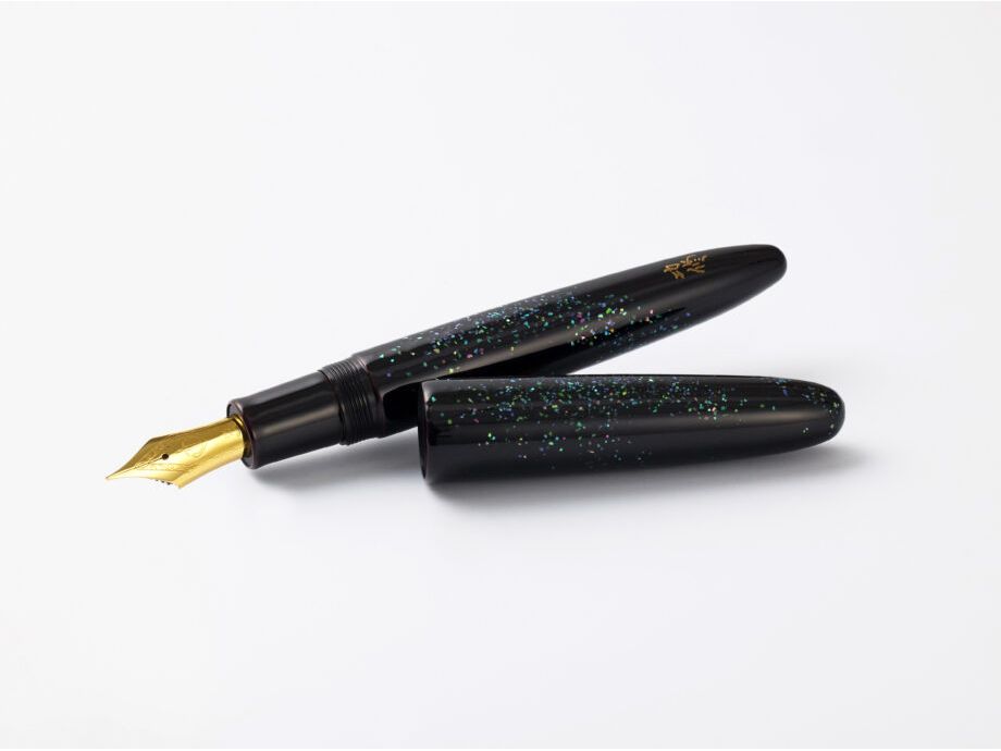 Sailor King of Pen Fountain Pen - Bespoke - Tamenuri Raden