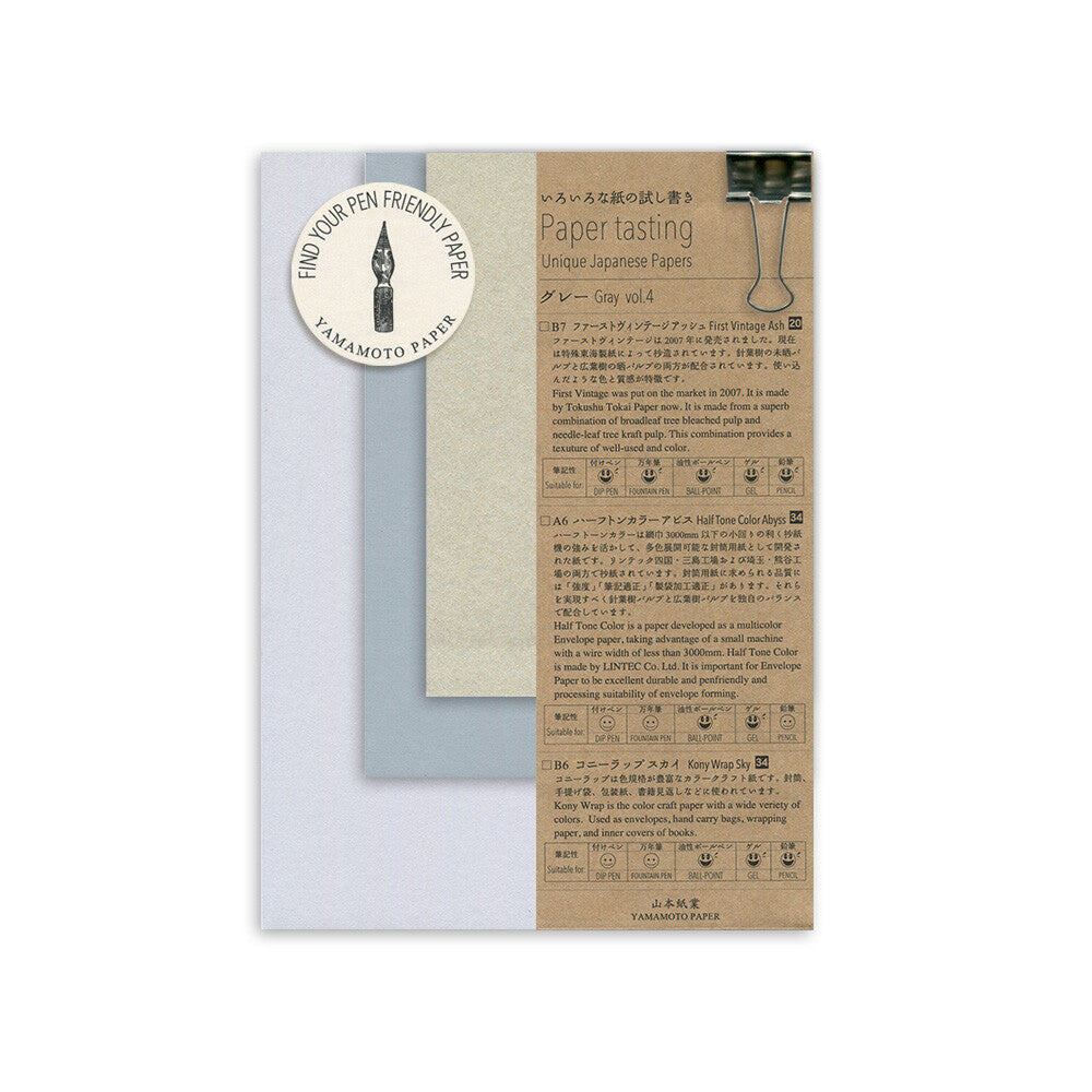 Yamamoto Paper Tasting Set - Gray Volume 4