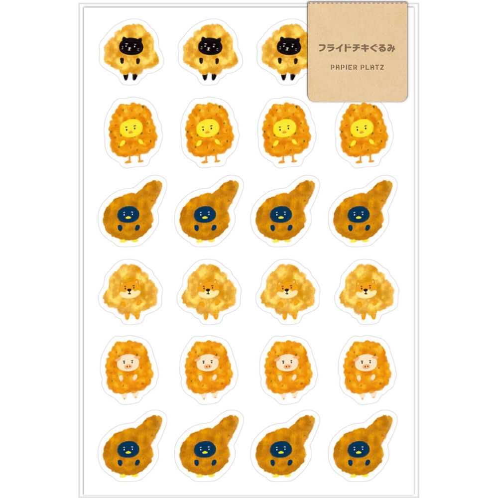 Papier Platz Stickers - Fried Chicken (55-019)