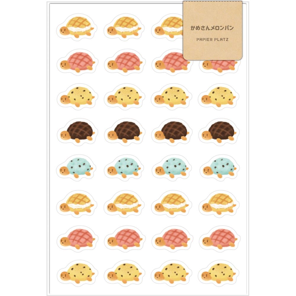 Papier Platz Stickers - Turtle Melon Bread (55-024)