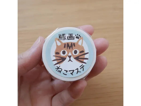 Washi Tape - Different Cats