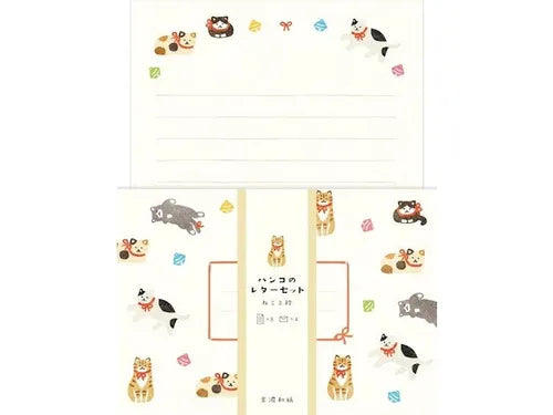 Furukawashiko - Letter Set  - Cat and Bell (LLH6)