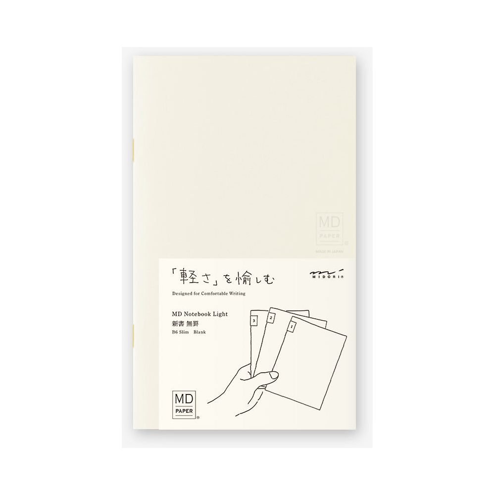 Midori MD Notebook Light B6 Slim - Blank (3pcs pack)