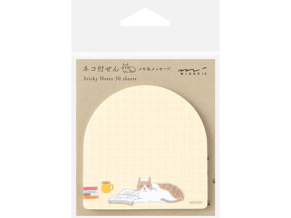 Midori Sticky Notes - Book and Cat