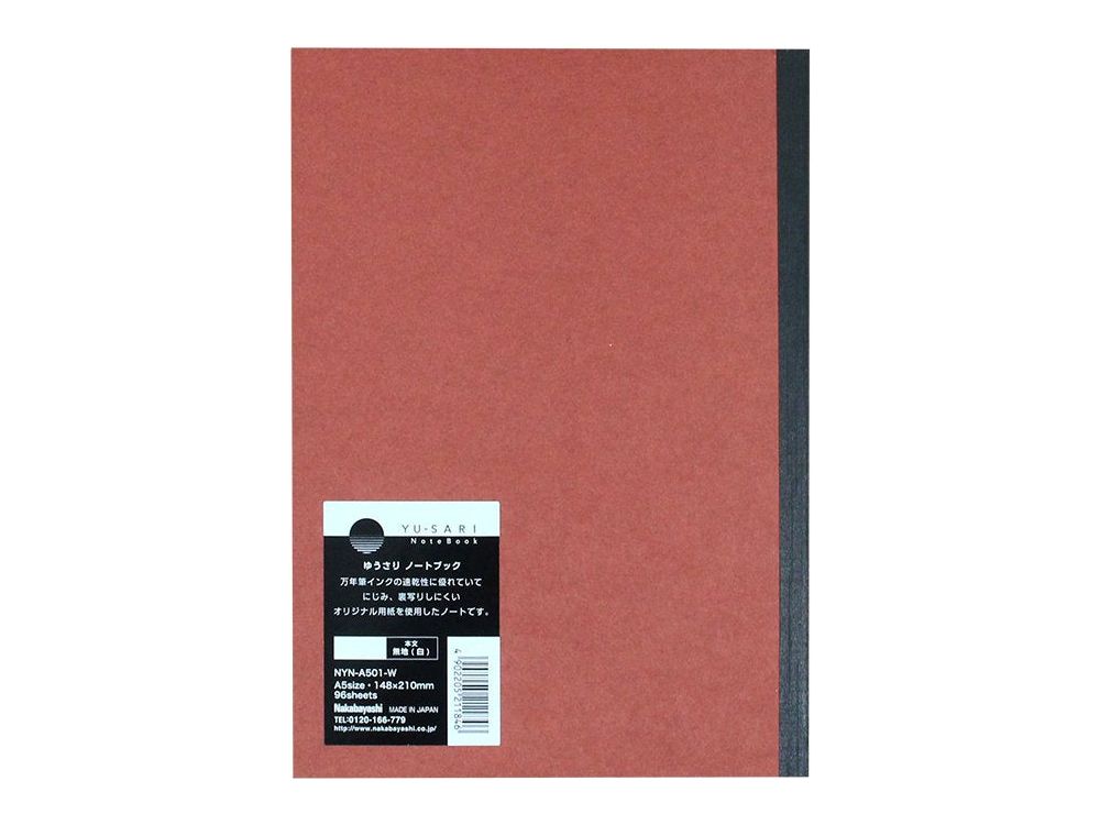 Nakabayashi - Yu-Sari Notebook - A5 Plain