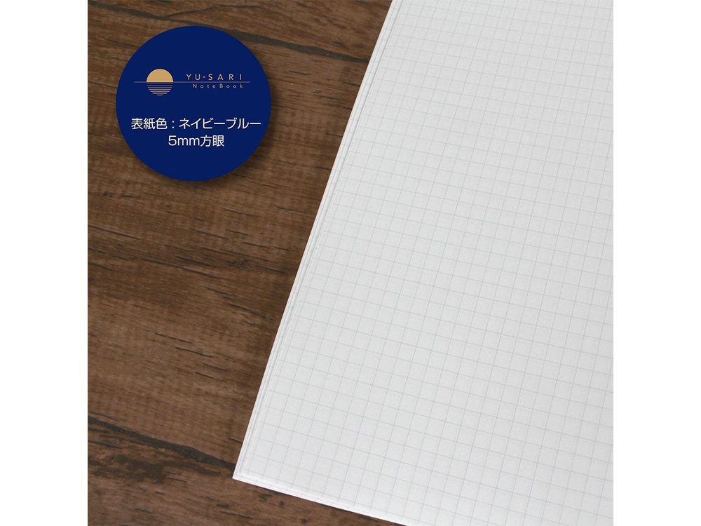Nakabayashi - Yu-Sari Notebook - B5 Grid