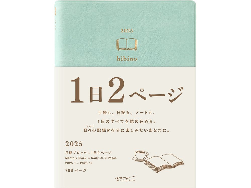 Midori hibino Diary 2025 - A6 - Blue-Green