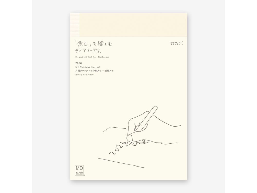 Midori - 2026 Diary - A5