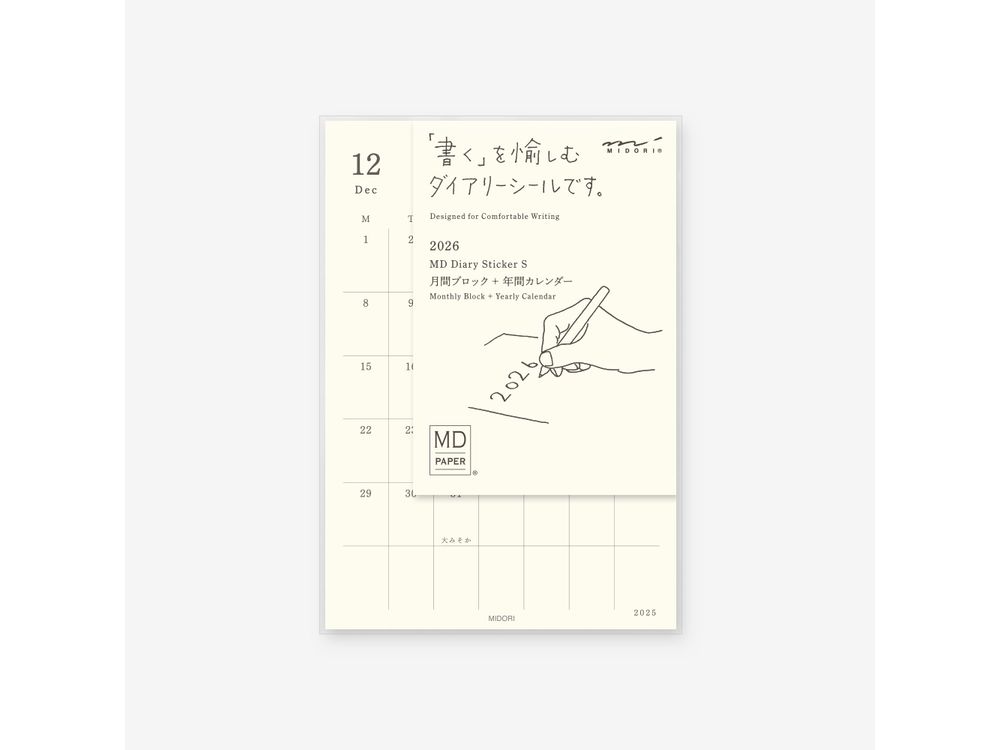 Midori - 2026 Diary - MD Diary Stickers (S)