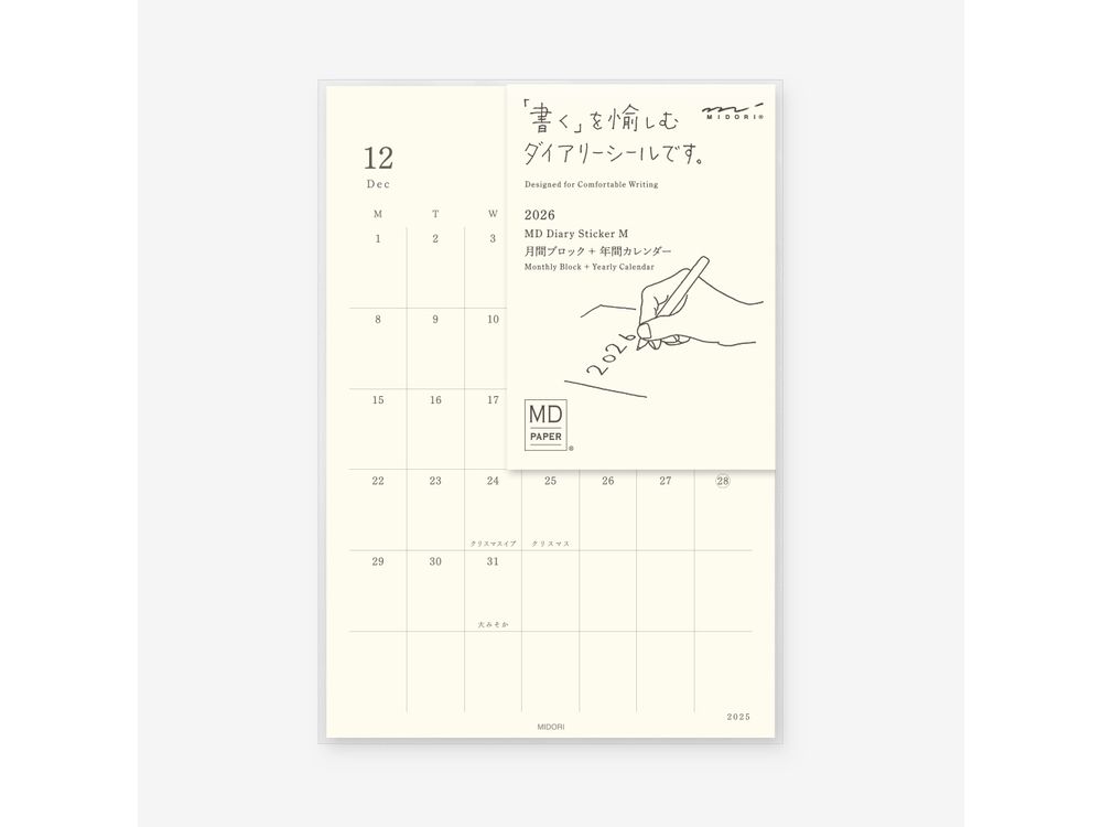 Midori - 2026 Diary - MD Diary Stickers (M)