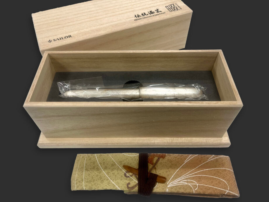 Sailor Nawate Furubihaku Fountain Pen - Bespoke - Yuu (Reddish Silver Foil)