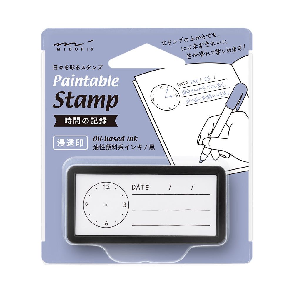 Midori - Paintable Stamp - Pre-Inked Half Size - Keep Track of Time