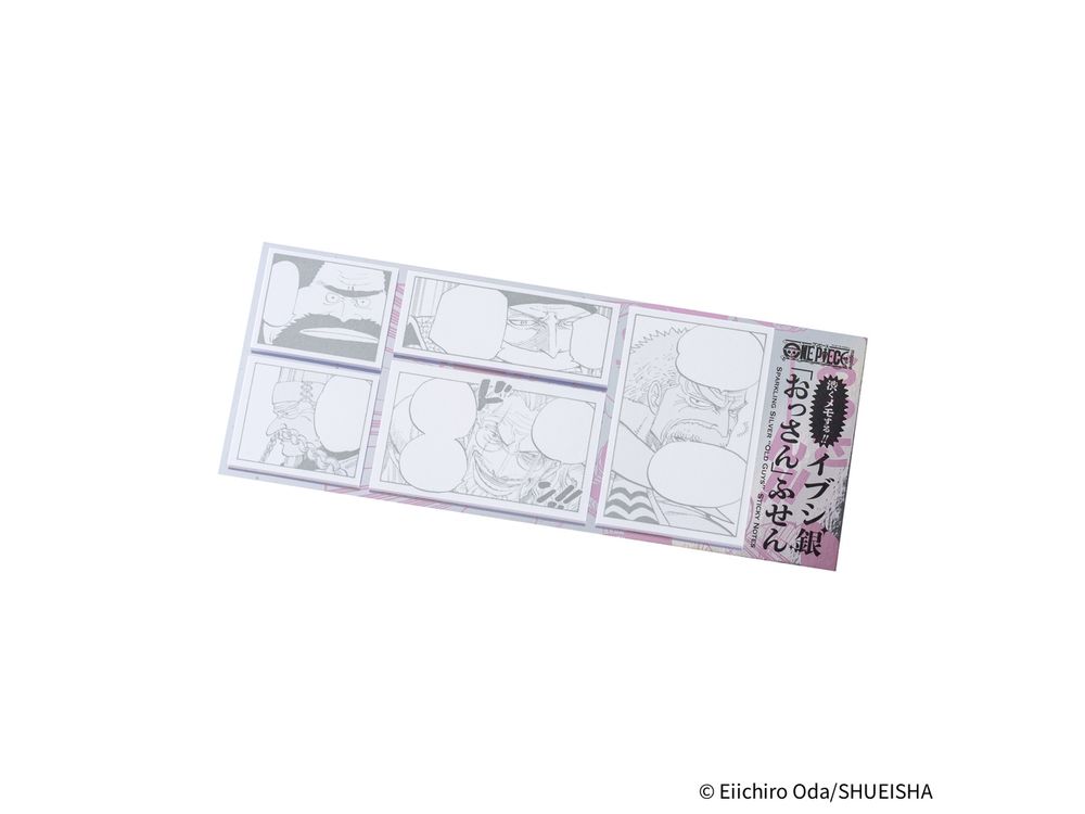 Hobonichi 2026 - Accessories - ONE PIECE magazine: Sparkling Silver “Old Guys” Sticky Notes