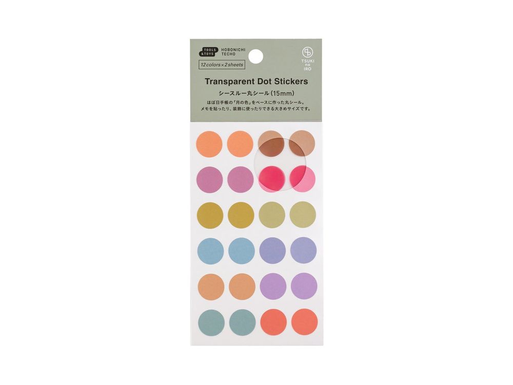 Hobonichi 2026 - Accessories - TSUKI no IRO: Transparent Dot Stickers (15mm)