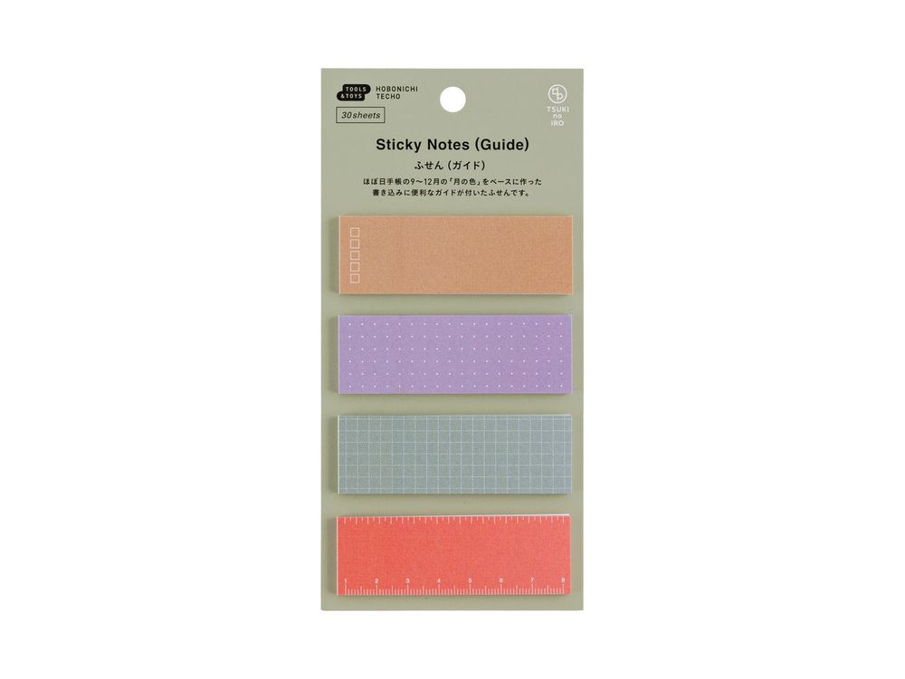 Hobonichi 2026 - Accessories - TSUKI no IRO: Sticky Notes (Guide)