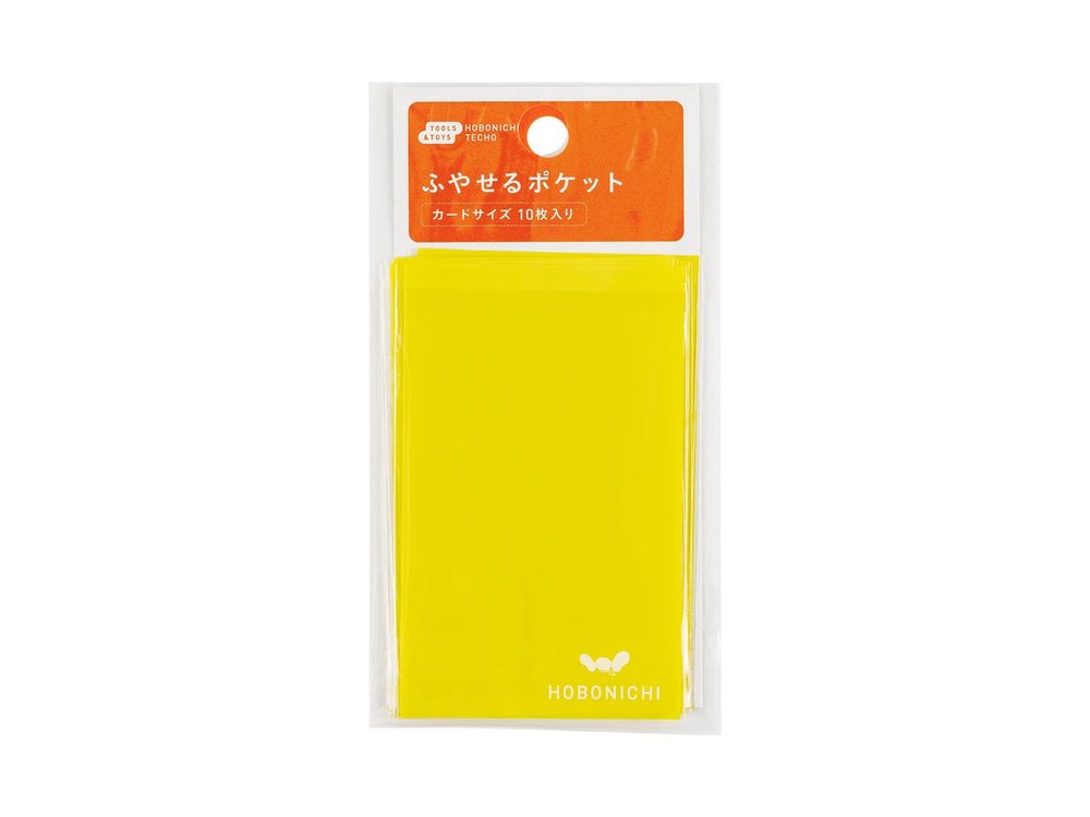 Hobonichi 2026 - Accessories - Add-on Pocket (Card Size)