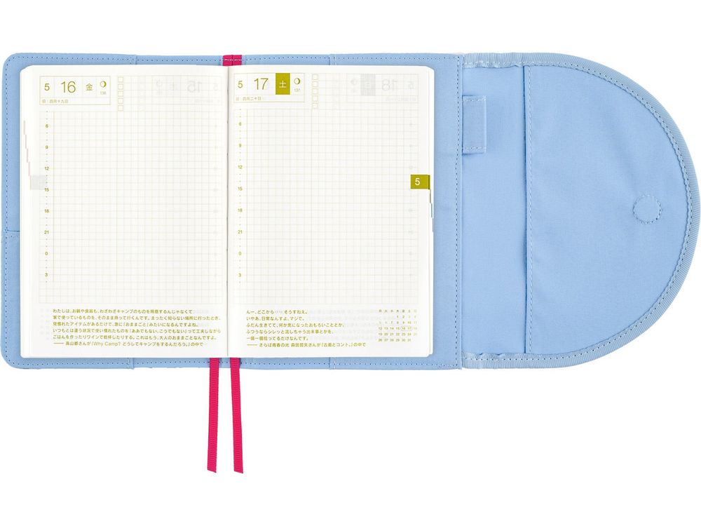 Hobonichi 2025 - A6 Cover - Phoolon (Small Flowers)