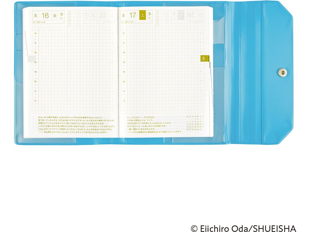 Hobonichi 2025 - One Piece Magazine - Banquet Blue (A6 Cover)