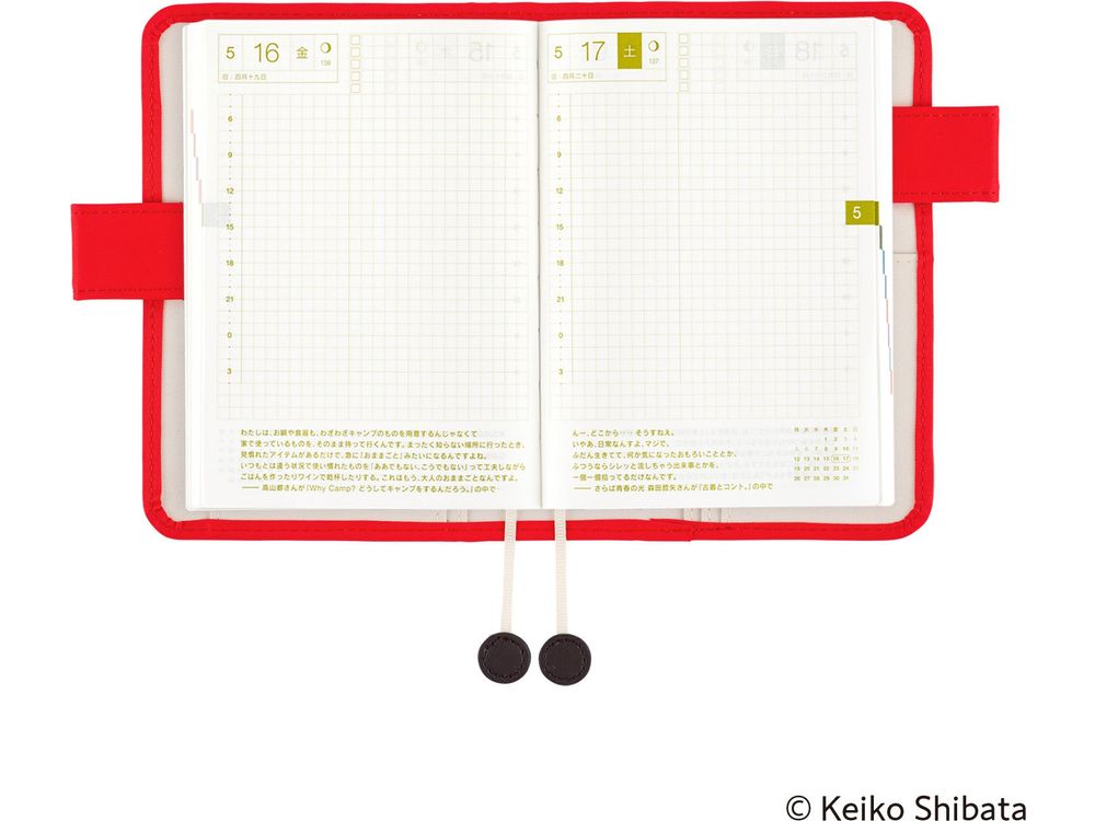 Hobonichi 2025 - A6 Cover - Keiko Shibata: Bus management by Mr. and Mrs. Inoue