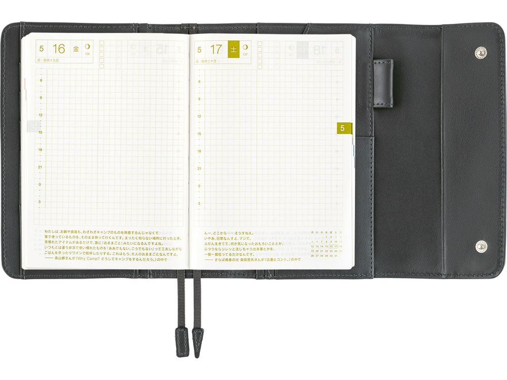 Hobonichi 2025 - A6 Cover - Leather: Charcoal Gray